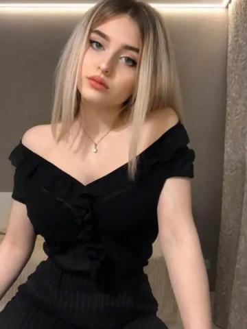 Регина